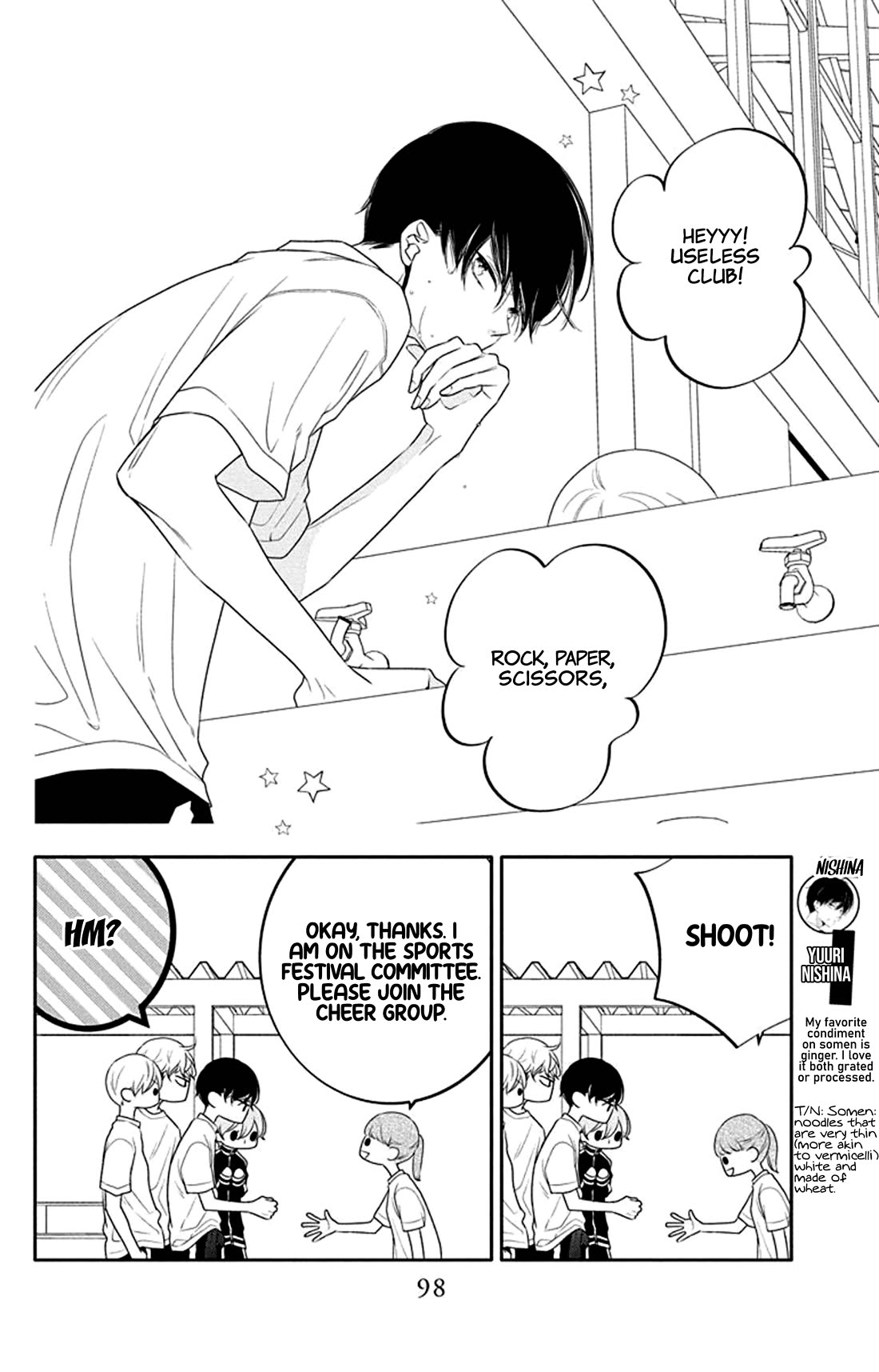 Koi ni Mudaguchi Chapter 29 page 3 - Chapter 29: Rival and misunderstanding.