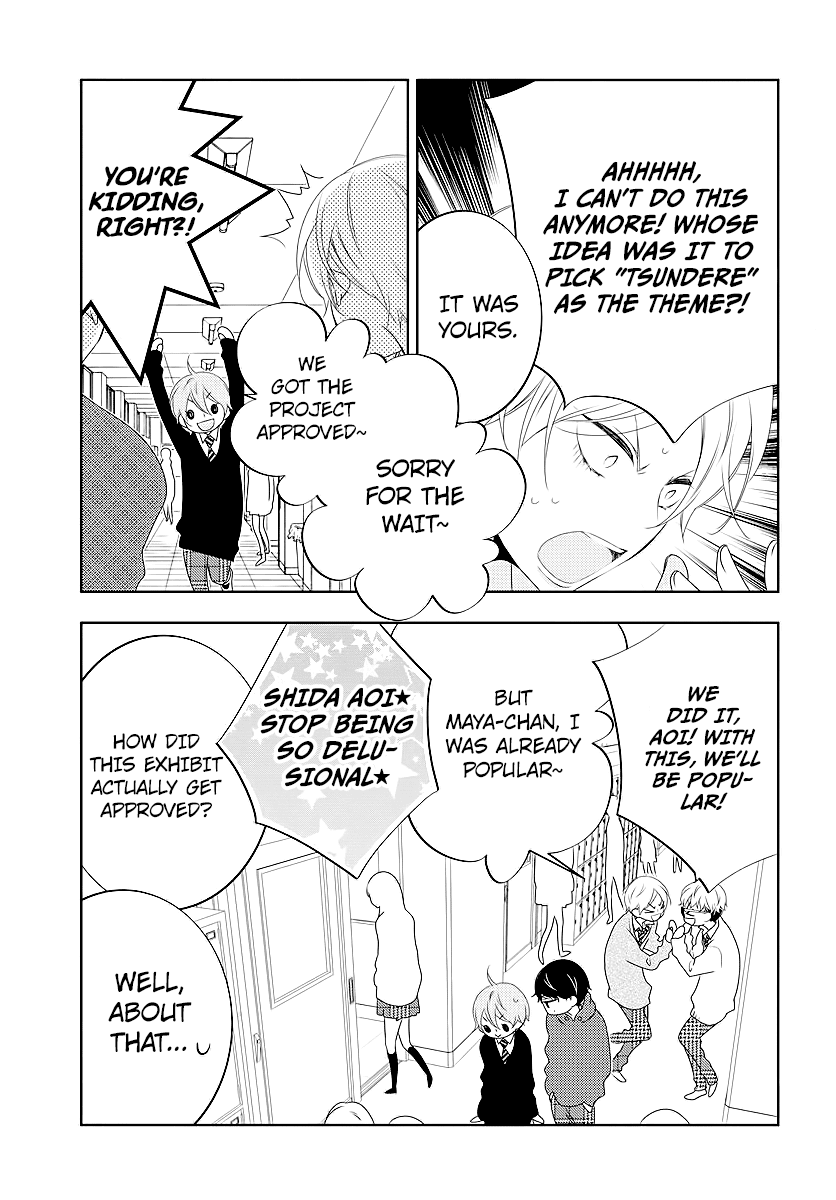 Koi ni Mudaguchi Chapter 3 page 11 - Chapter 3: Flags and Tsundere