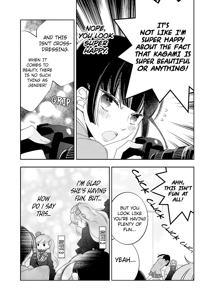 Koi ni Mudaguchi Chapter 3 page 13 - Chapter 3: Flags and Tsundere