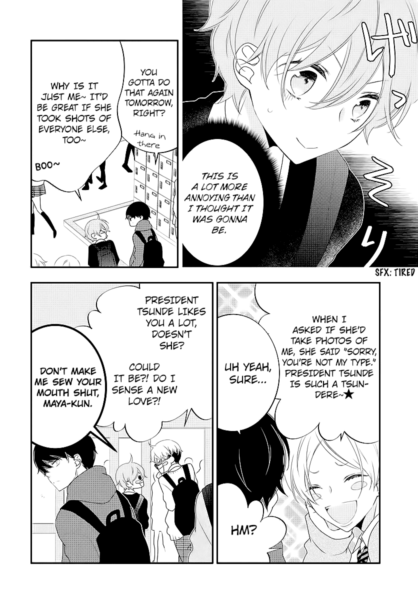 Koi ni Mudaguchi Chapter 3 page 14 - Chapter 3: Flags and Tsundere