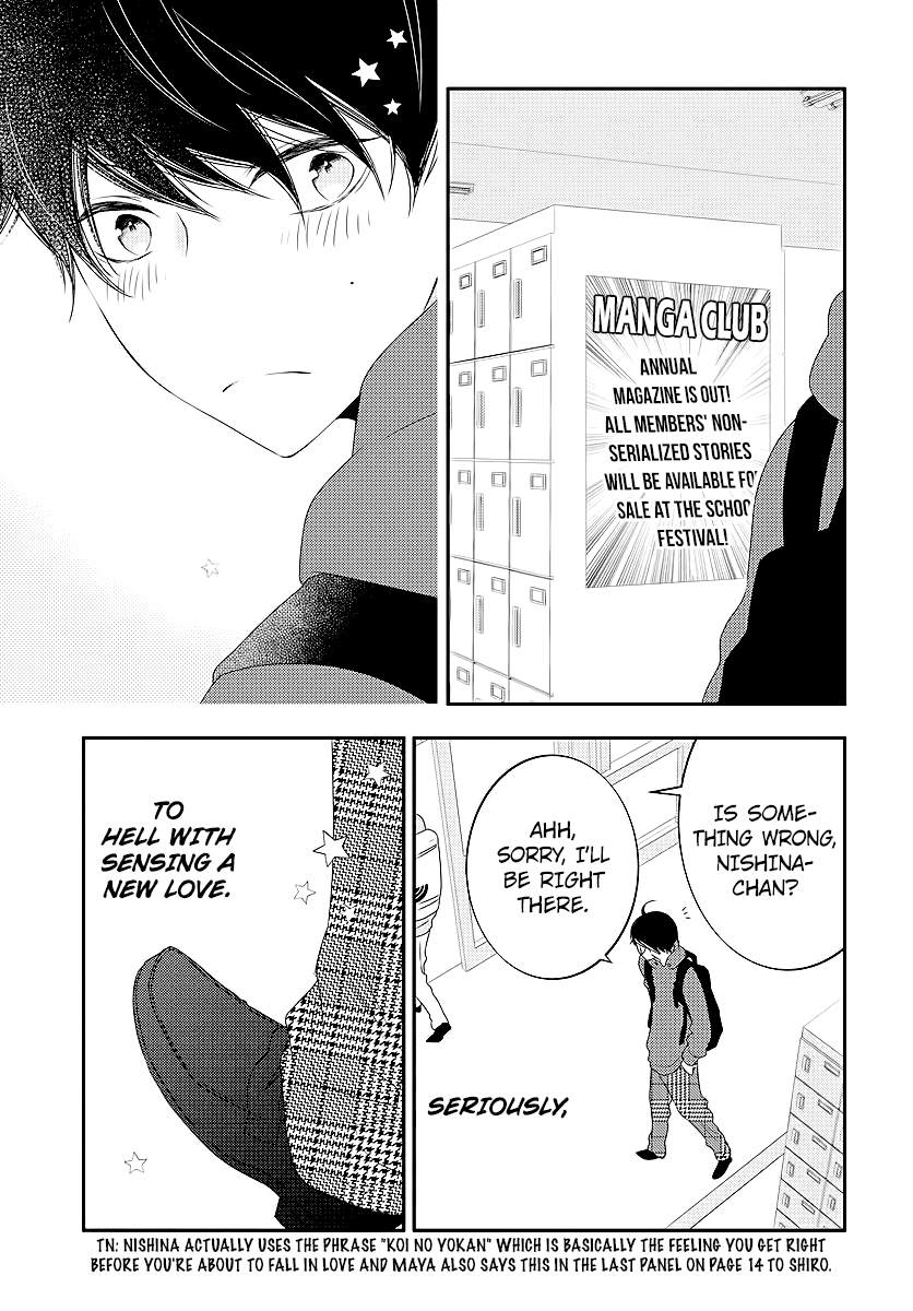 Koi ni Mudaguchi Chapter 3 page 15 - Chapter 3: Flags and Tsundere