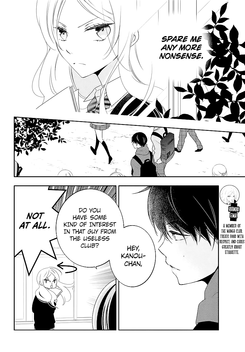 Koi ni Mudaguchi Chapter 3 page 16 - Chapter 3: Flags and Tsundere