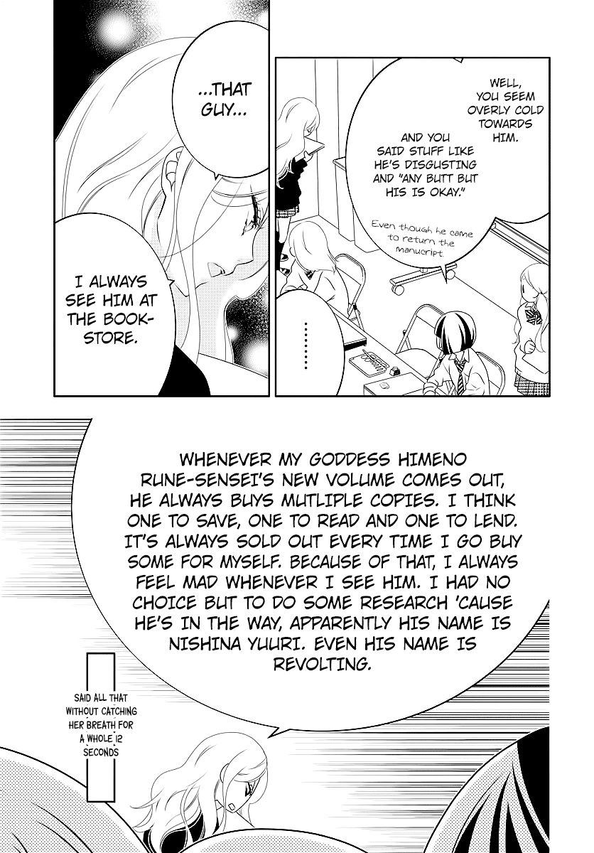 Koi ni Mudaguchi Chapter 3 page 17 - Chapter 3: Flags and Tsundere
