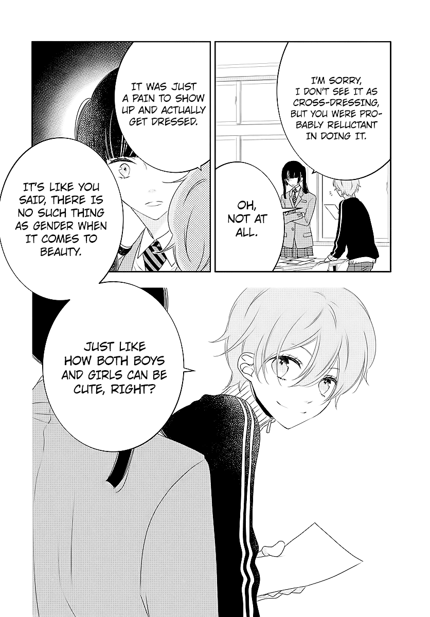Koi ni Mudaguchi Chapter 3 page 24 - Chapter 3: Flags and Tsundere