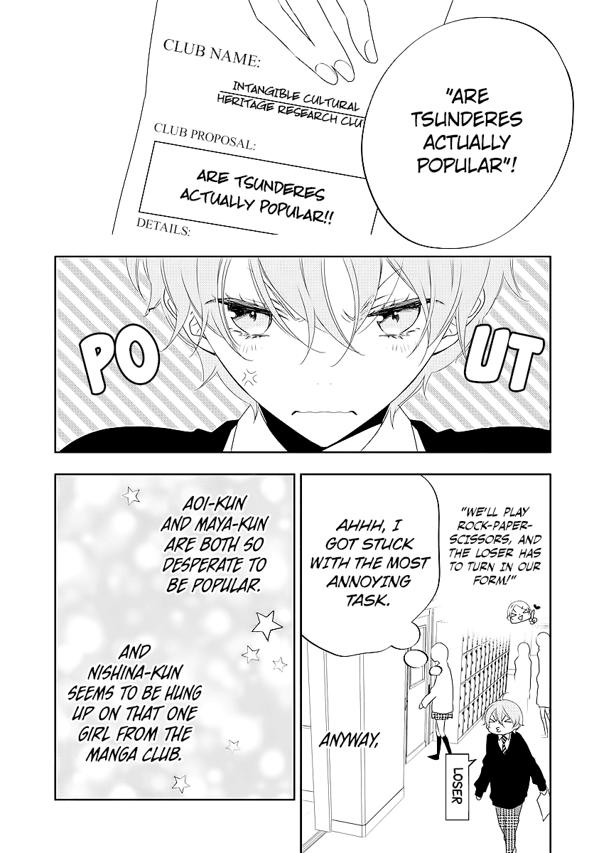 Koi ni Mudaguchi Chapter 3 page 5 - Chapter 3: Flags and Tsundere