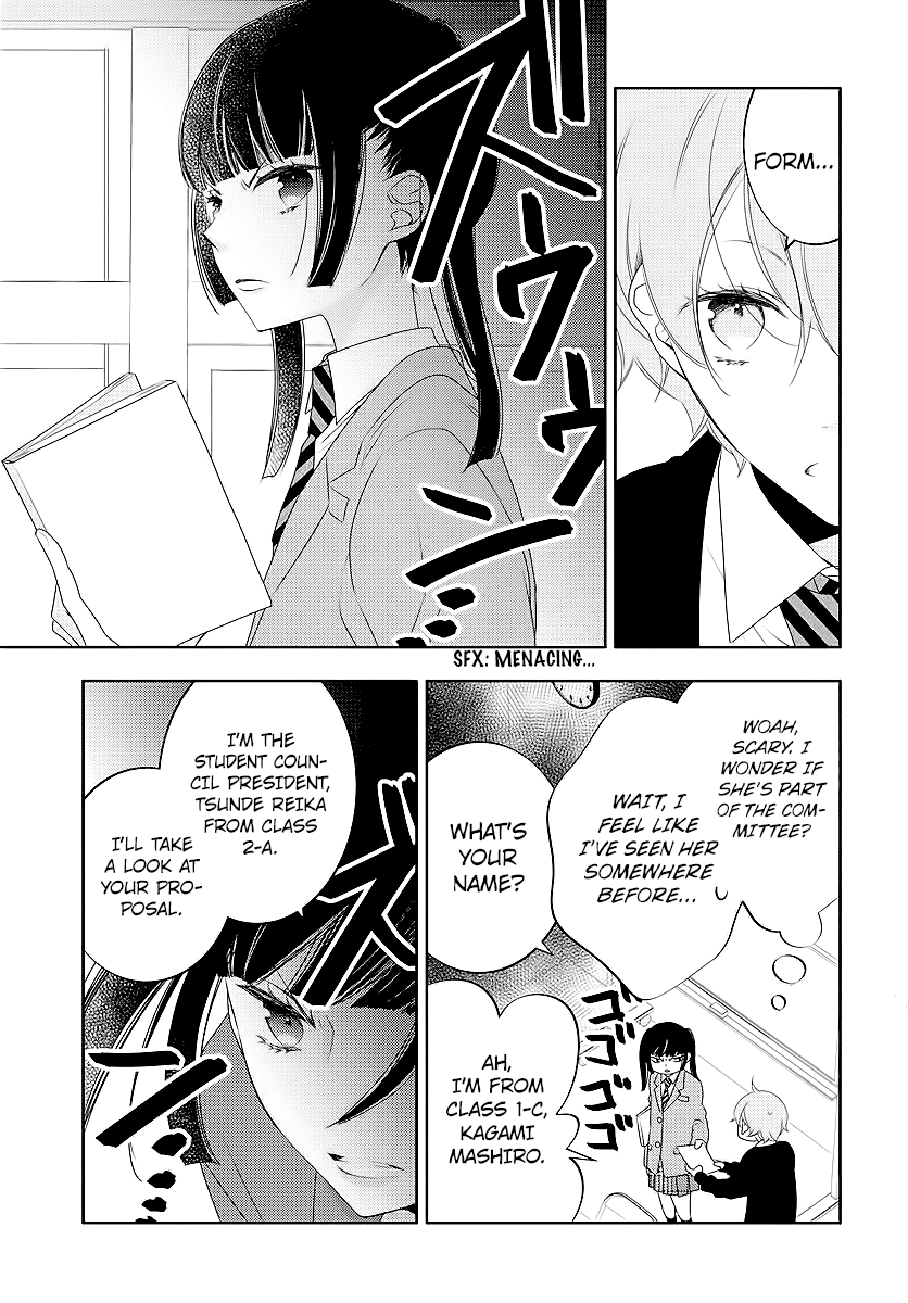 Koi ni Mudaguchi Chapter 3 page 7 - Chapter 3: Flags and Tsundere
