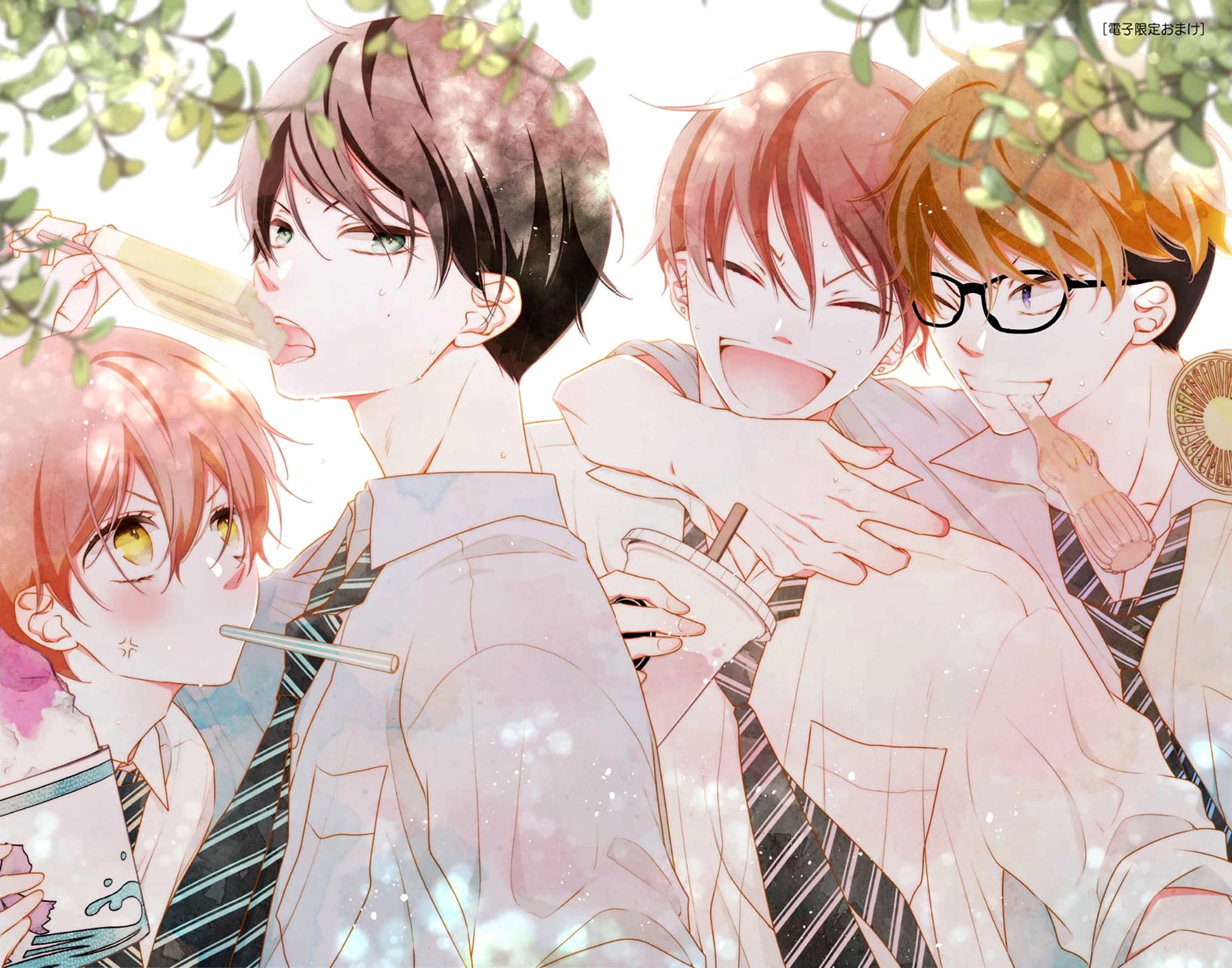 Koi ni Mudaguchi Chapter 30.5 page 11 - Chapter 30.5: Watermelon and war cry.
