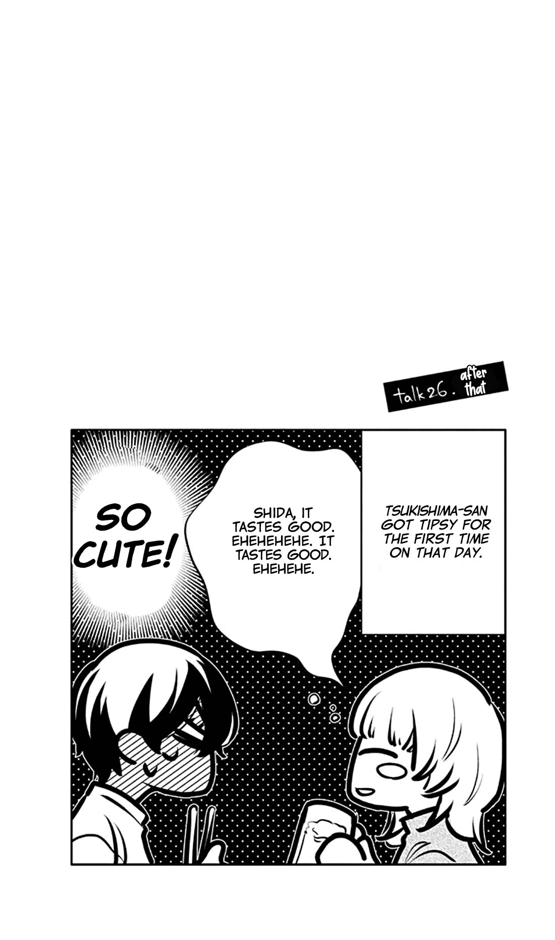 Koi ni Mudaguchi Chapter 30.5 page 12 - Chapter 30.5: Watermelon and war cry.
