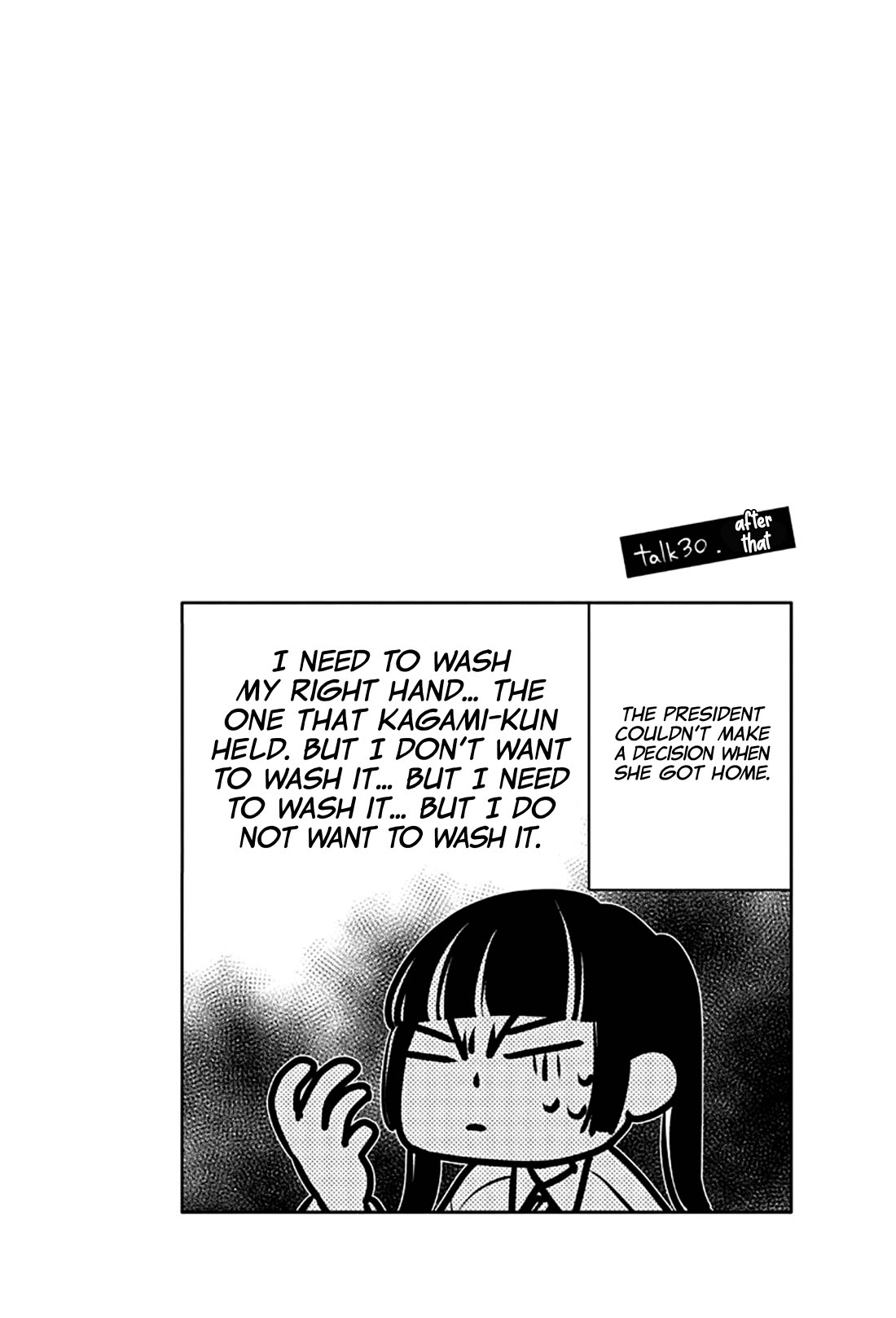 Koi ni Mudaguchi Chapter 30.5 page 13 - Chapter 30.5: Watermelon and war cry.