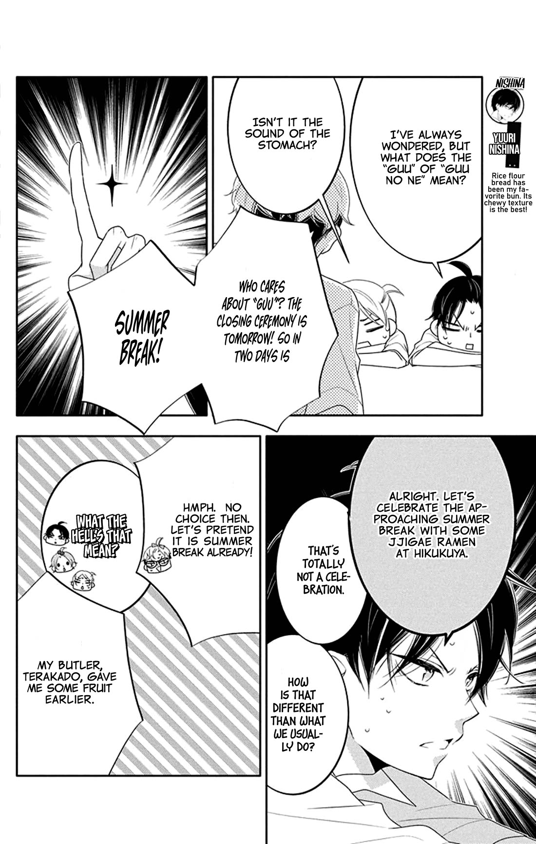 Koi ni Mudaguchi Chapter 30.5 page 3 - Chapter 30.5: Watermelon and war cry.
