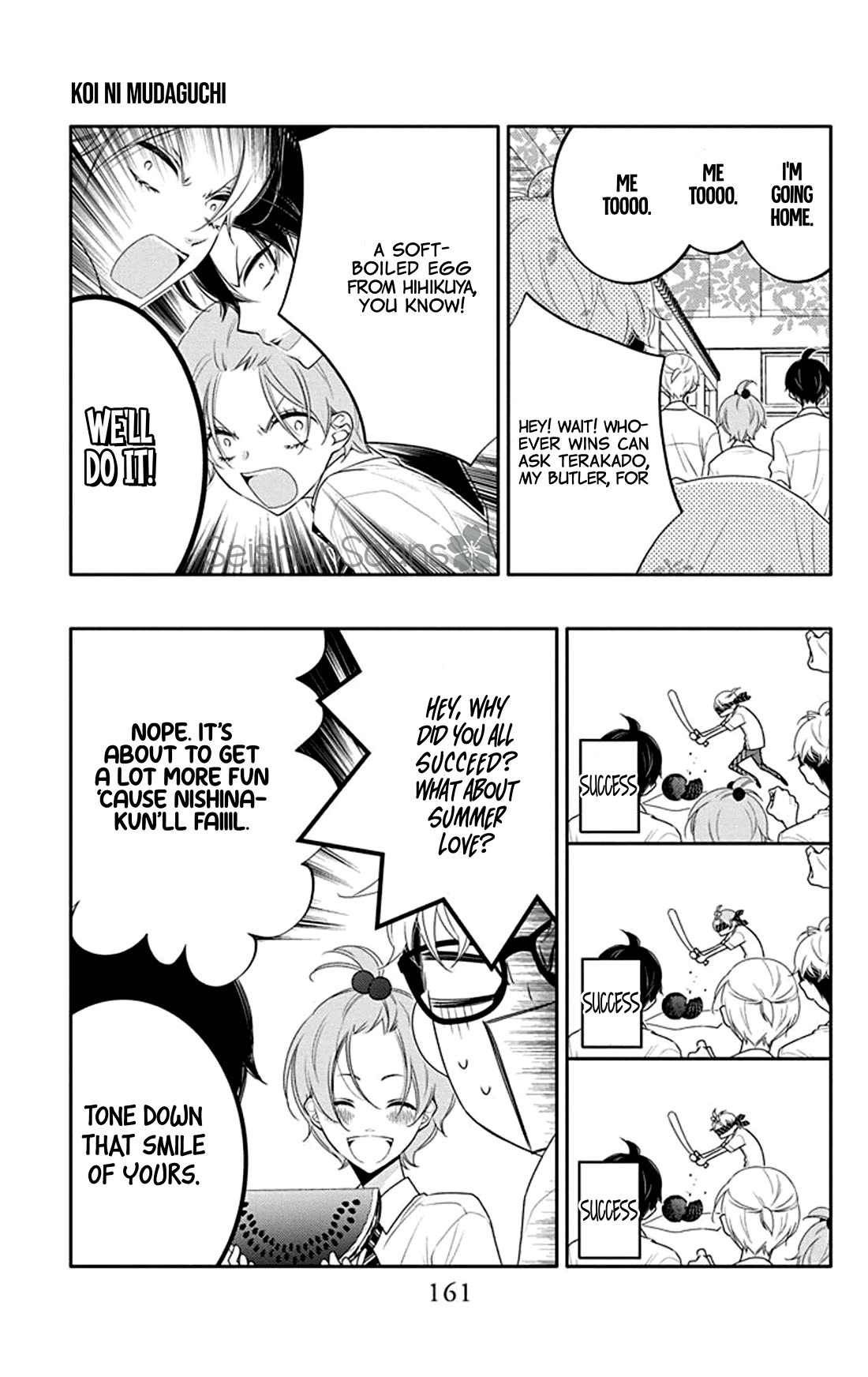 Koi ni Mudaguchi Chapter 30.5 page 6 - Chapter 30.5: Watermelon and war cry.