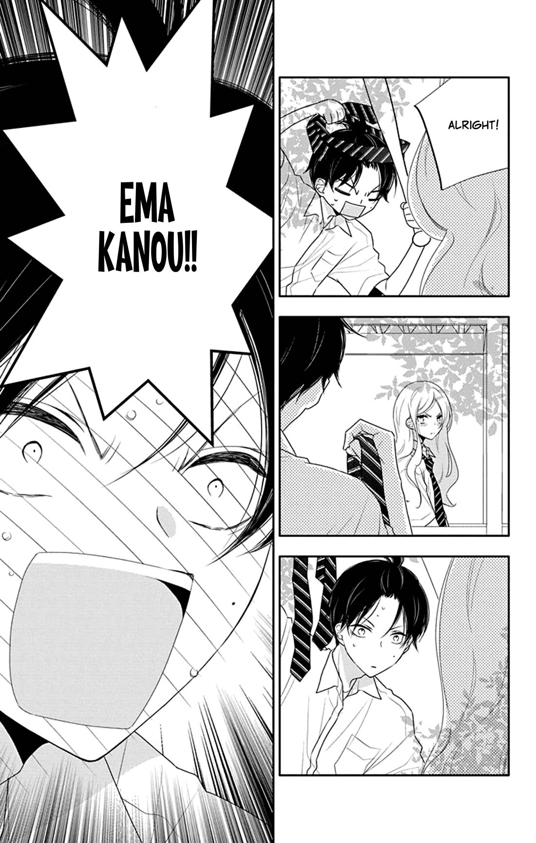 Koi ni Mudaguchi Chapter 30.5 page 8 - Chapter 30.5: Watermelon and war cry.