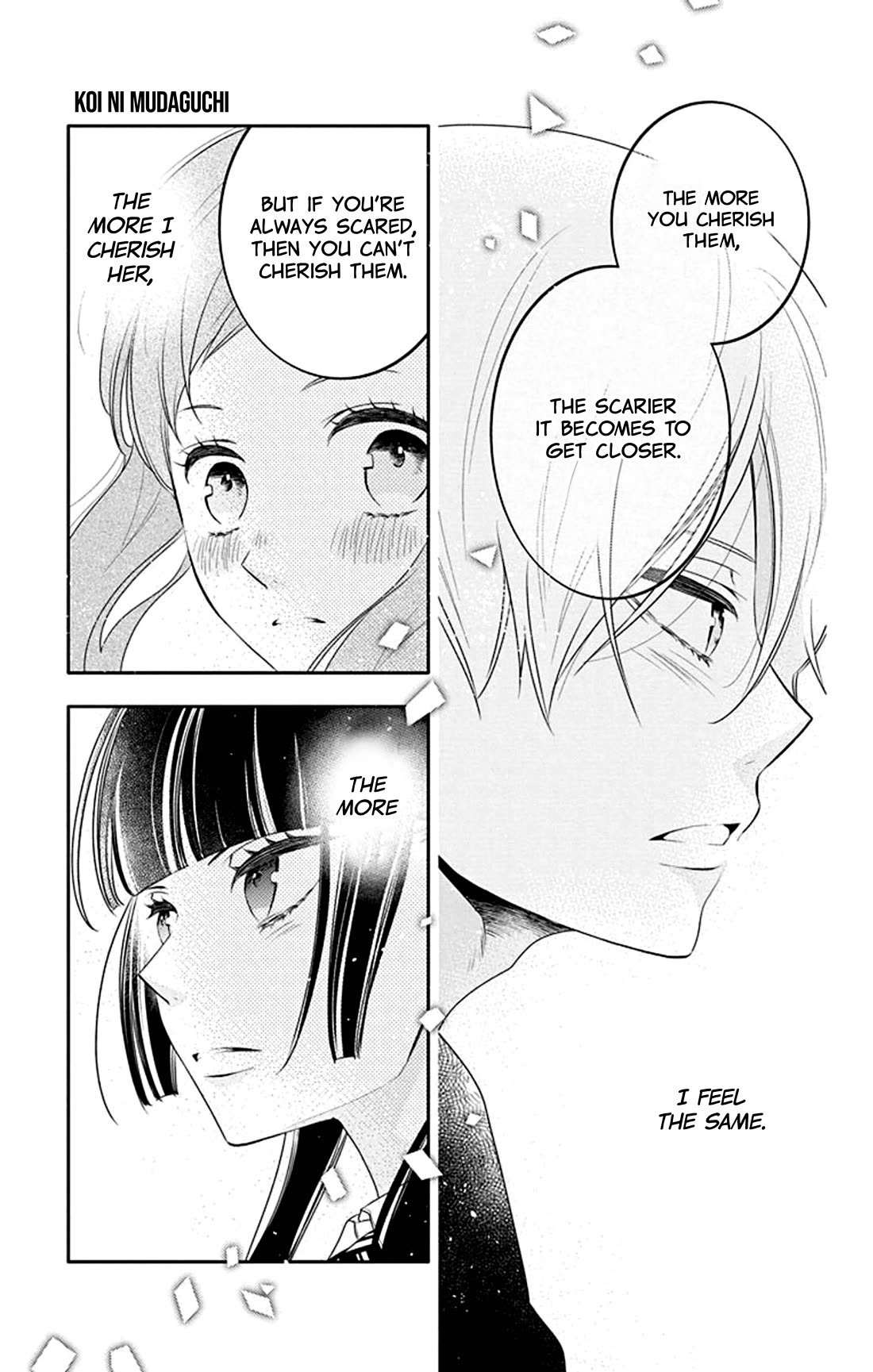 Koi ni Mudaguchi Chapter 30 page 18 - Chapter 30: Smallness and fingers.