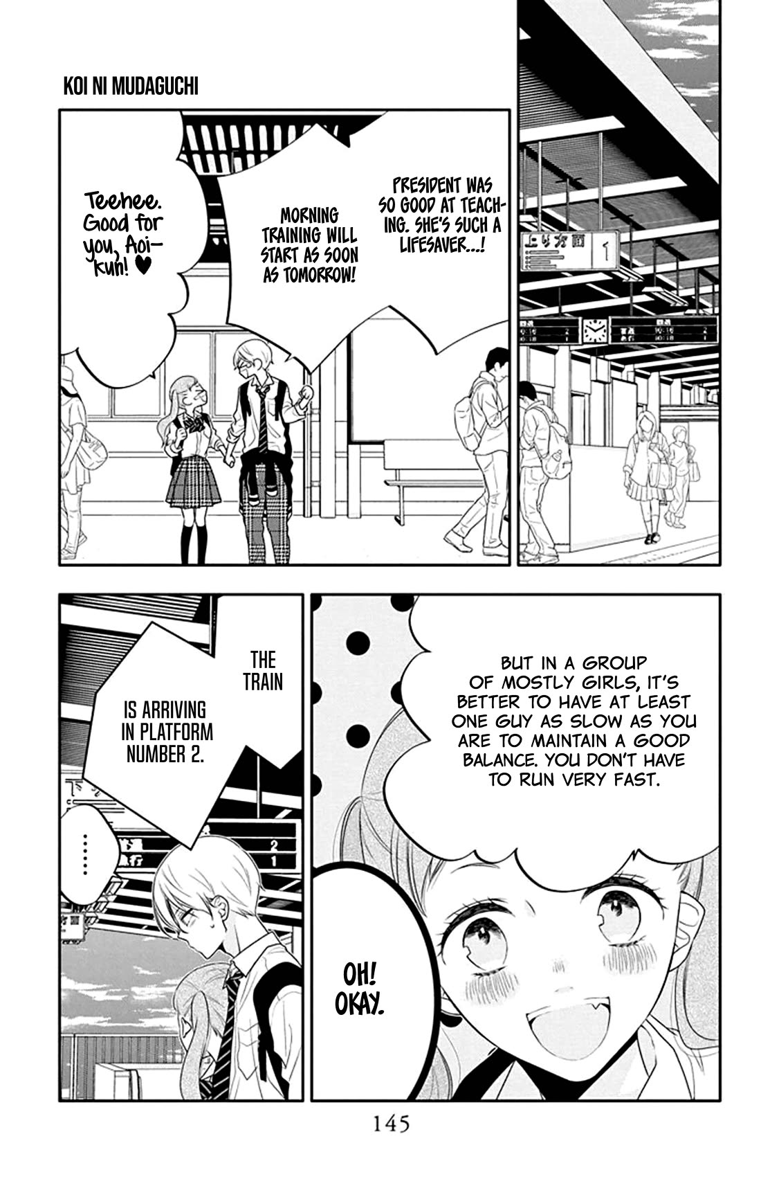 Koi ni Mudaguchi Chapter 30 page 20 - Chapter 30: Smallness and fingers.