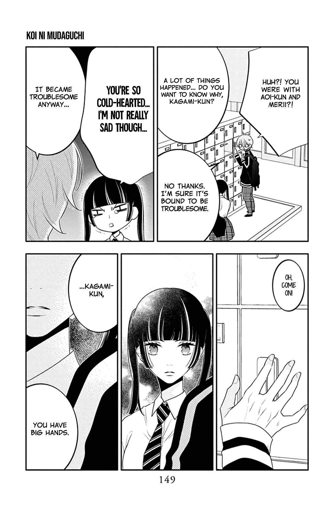 Koi ni Mudaguchi Chapter 30 page 24 - Chapter 30: Smallness and fingers.