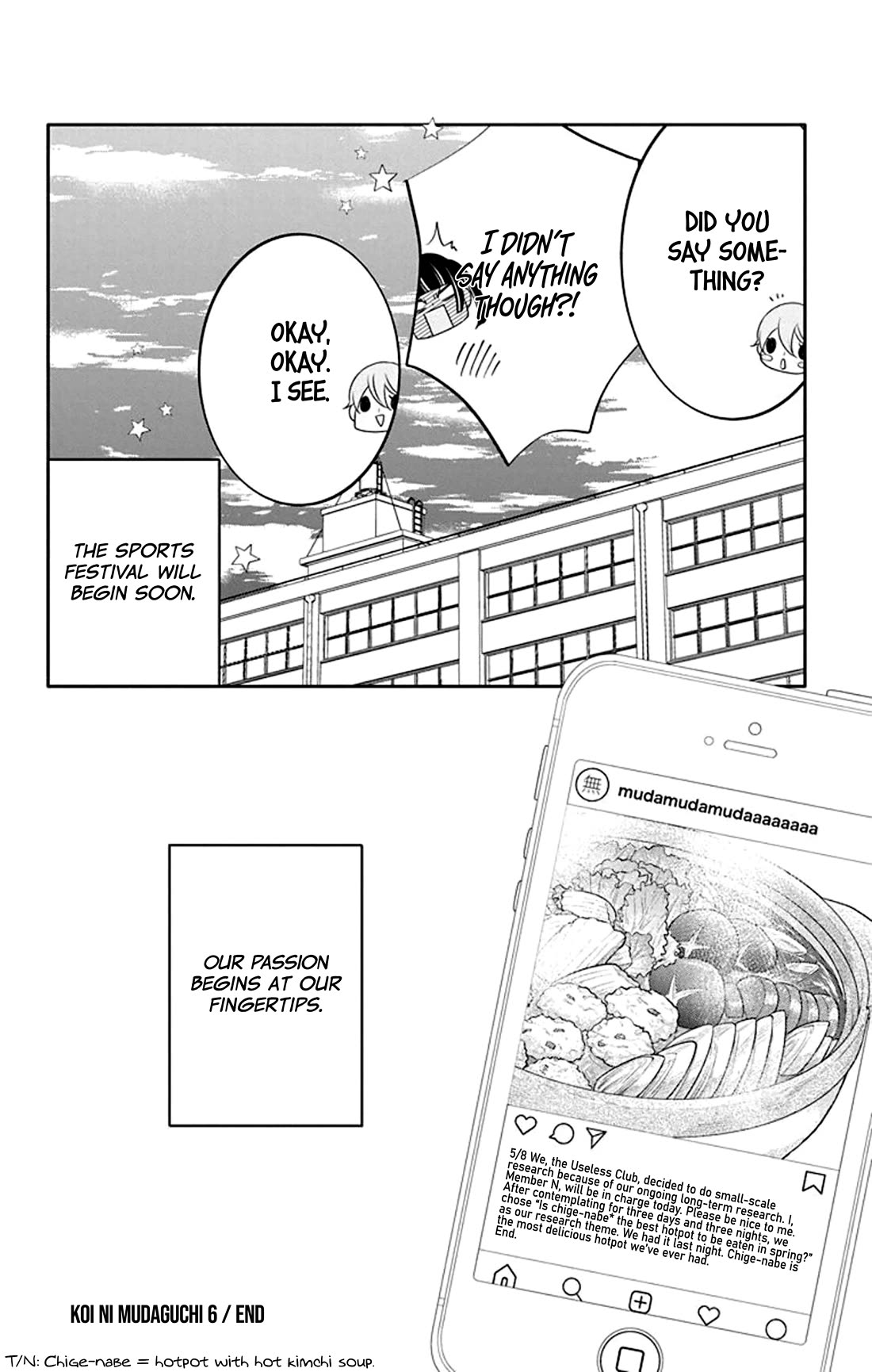 Koi ni Mudaguchi Chapter 30 page 30 - Chapter 30: Smallness and fingers.