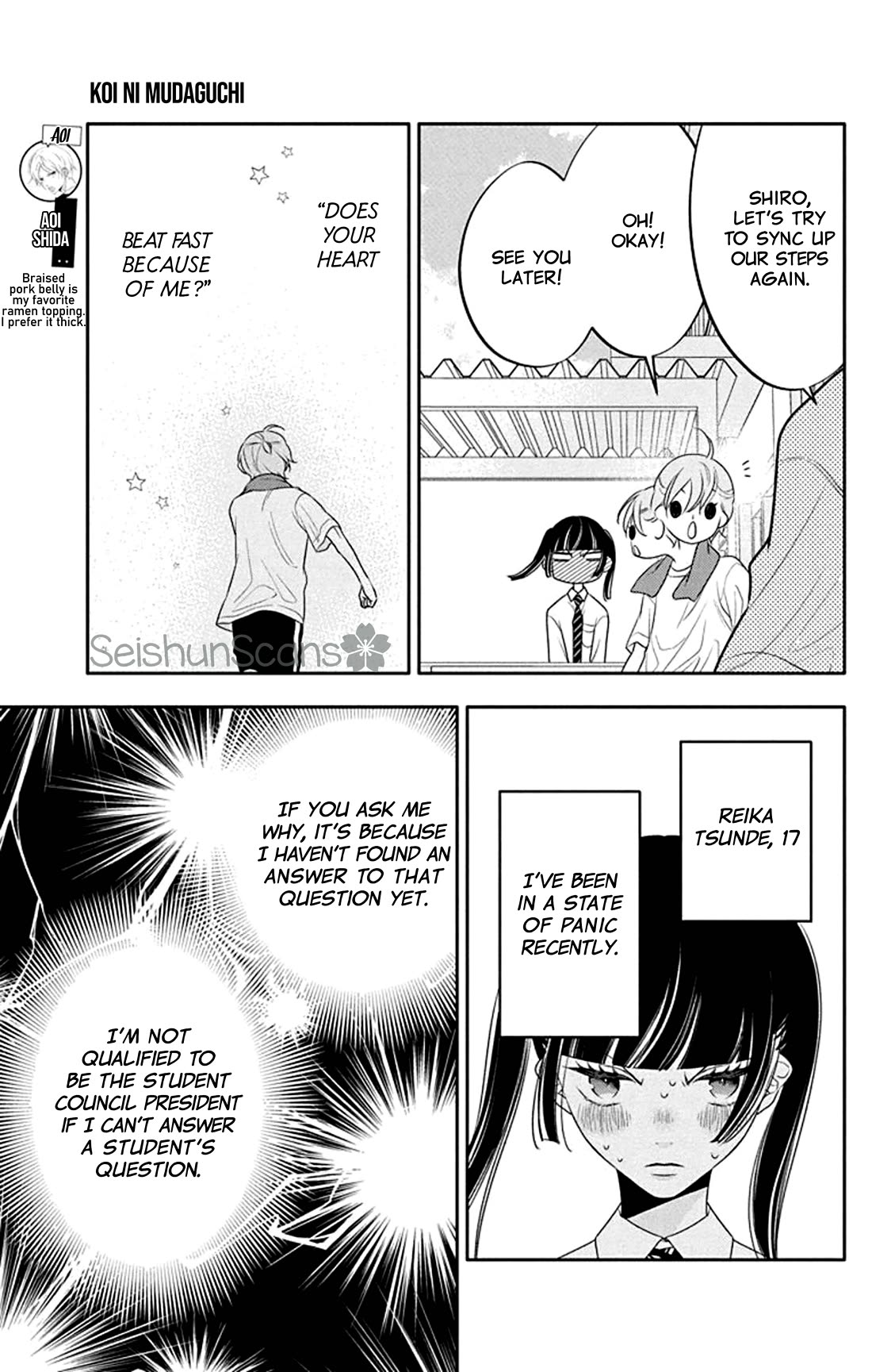 Koi ni Mudaguchi Chapter 30 page 6 - Chapter 30: Smallness and fingers.