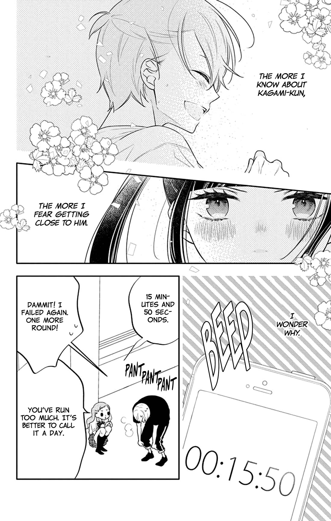 Koi ni Mudaguchi Chapter 30 page 7 - Chapter 30: Smallness and fingers.