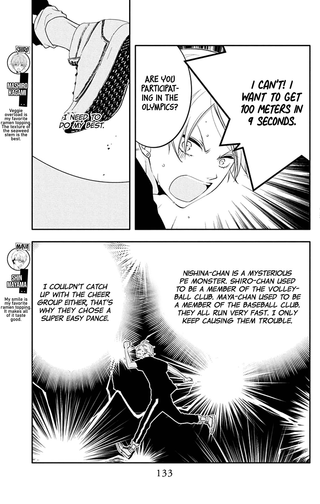 Koi ni Mudaguchi Chapter 30 page 8 - Chapter 30: Smallness and fingers.