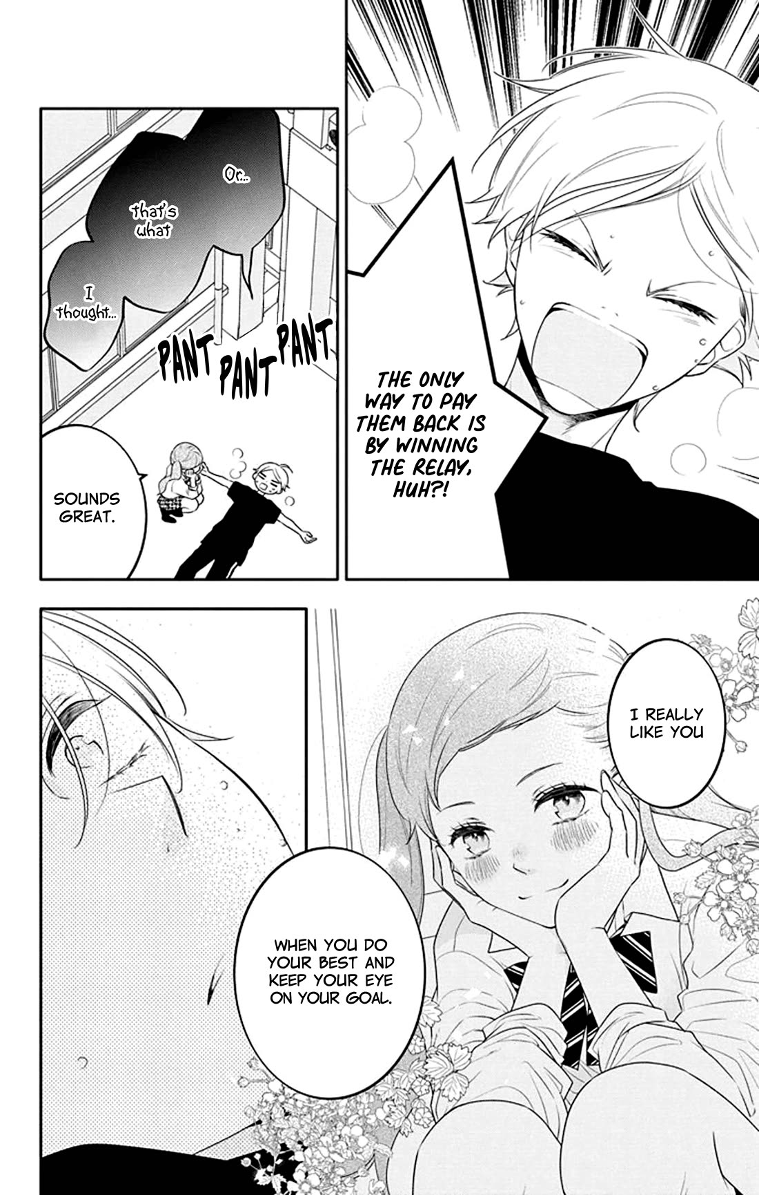 Koi ni Mudaguchi Chapter 30 page 9 - Chapter 30: Smallness and fingers.