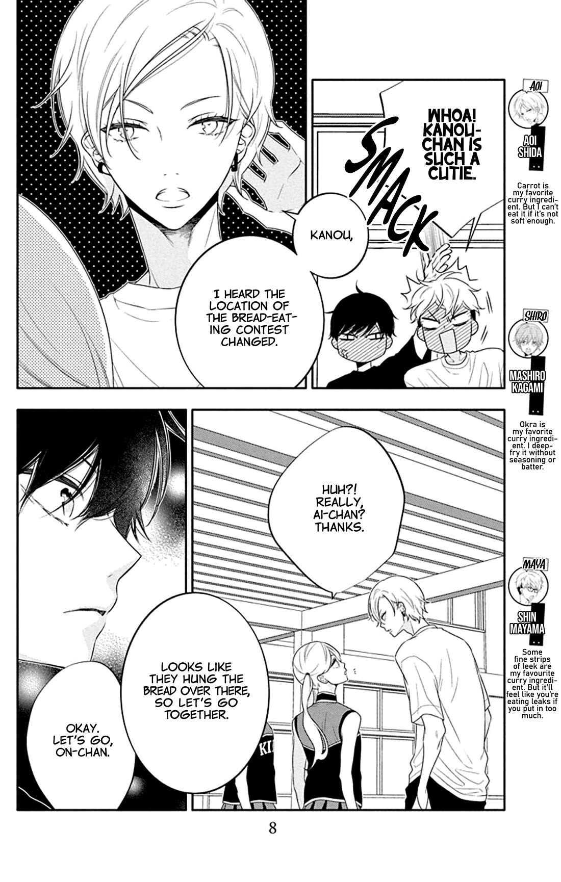 Koi ni Mudaguchi Chapter 31 page 10 - Chapter 31: Mistake and kiss.