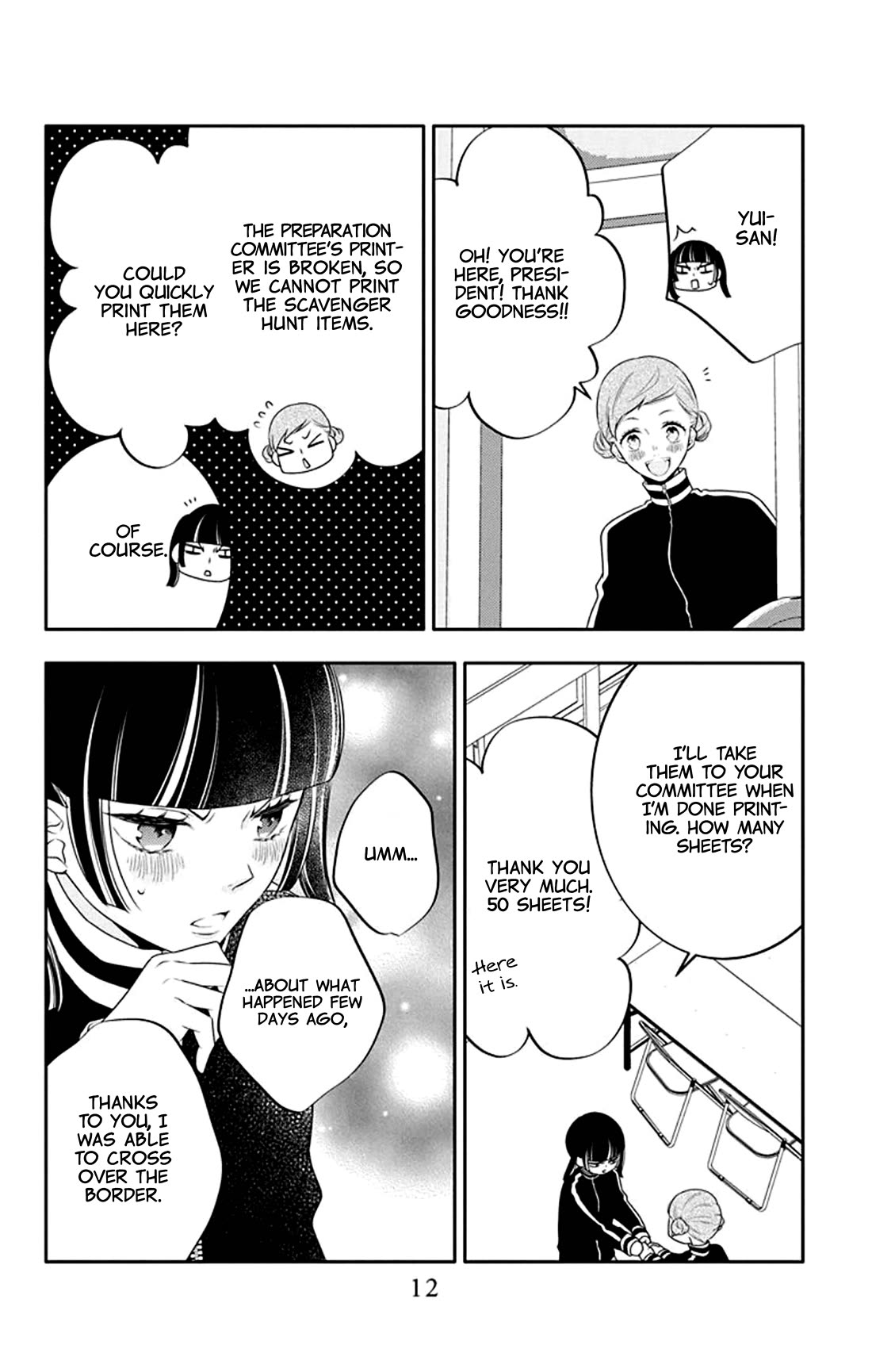 Koi ni Mudaguchi Chapter 31 page 14 - Chapter 31: Mistake and kiss.