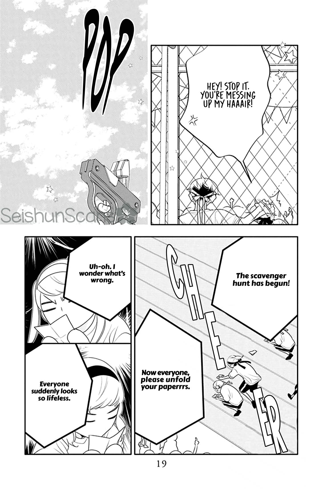 Koi ni Mudaguchi Chapter 31 page 21 - Chapter 31: Mistake and kiss.