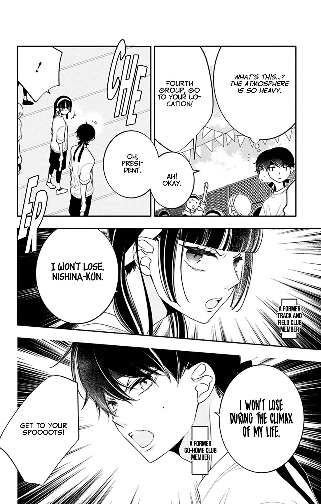 Koi ni Mudaguchi Chapter 31 page 22 - Chapter 31: Mistake and kiss.