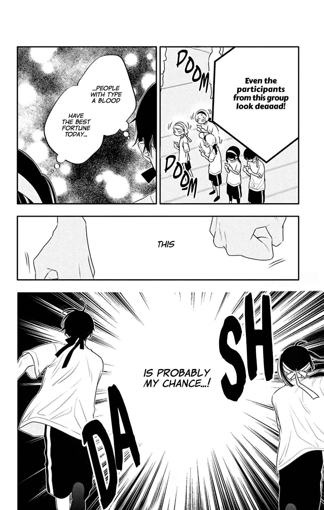 Koi ni Mudaguchi Chapter 31 page 24 - Chapter 31: Mistake and kiss.