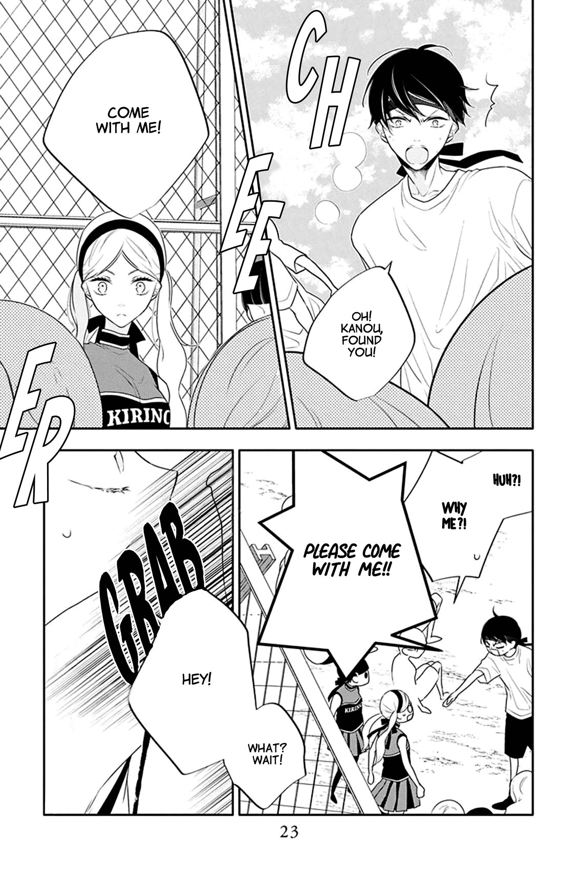 Koi ni Mudaguchi Chapter 31 page 25 - Chapter 31: Mistake and kiss.