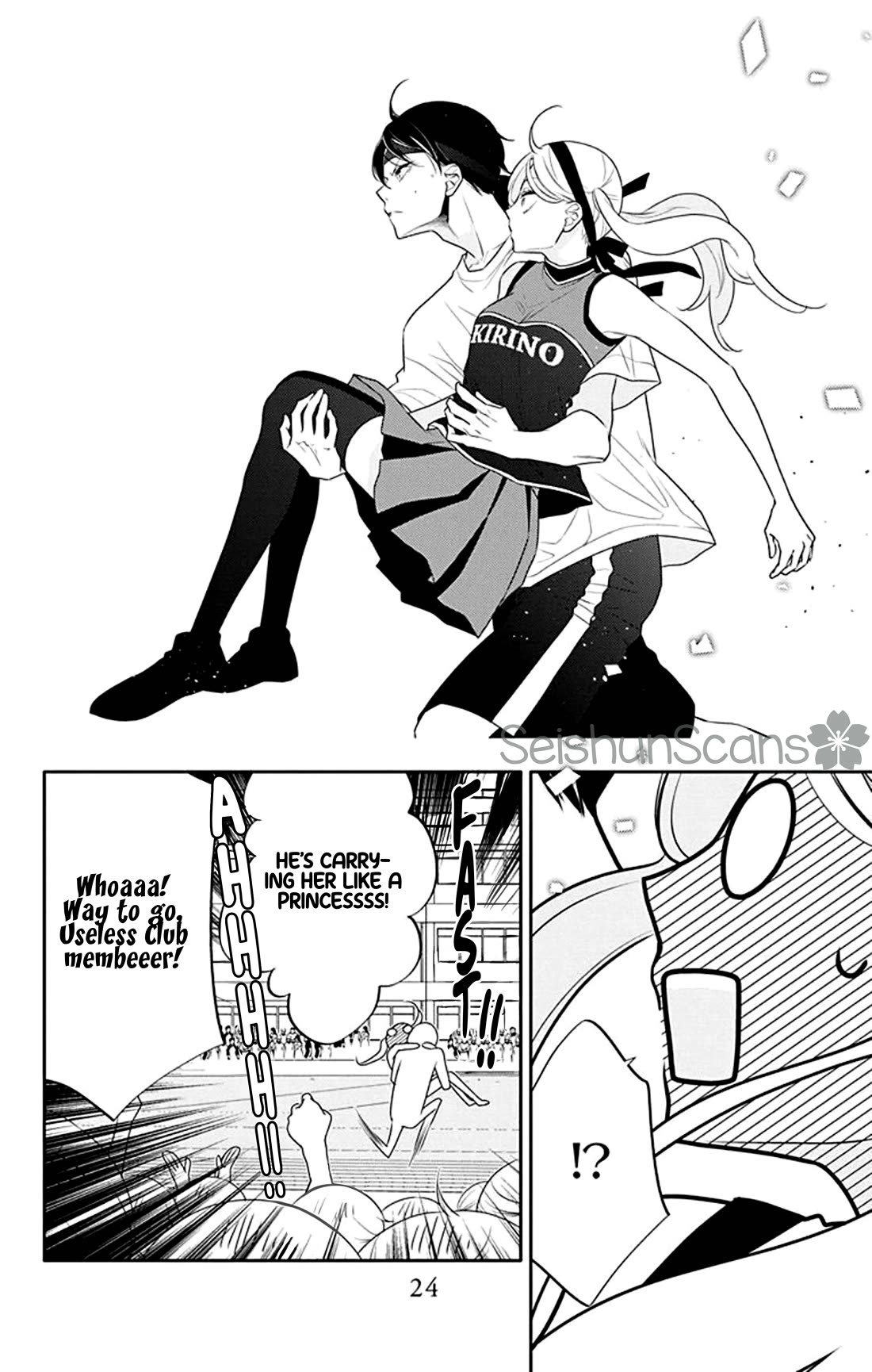 Koi ni Mudaguchi Chapter 31 page 26 - Chapter 31: Mistake and kiss.