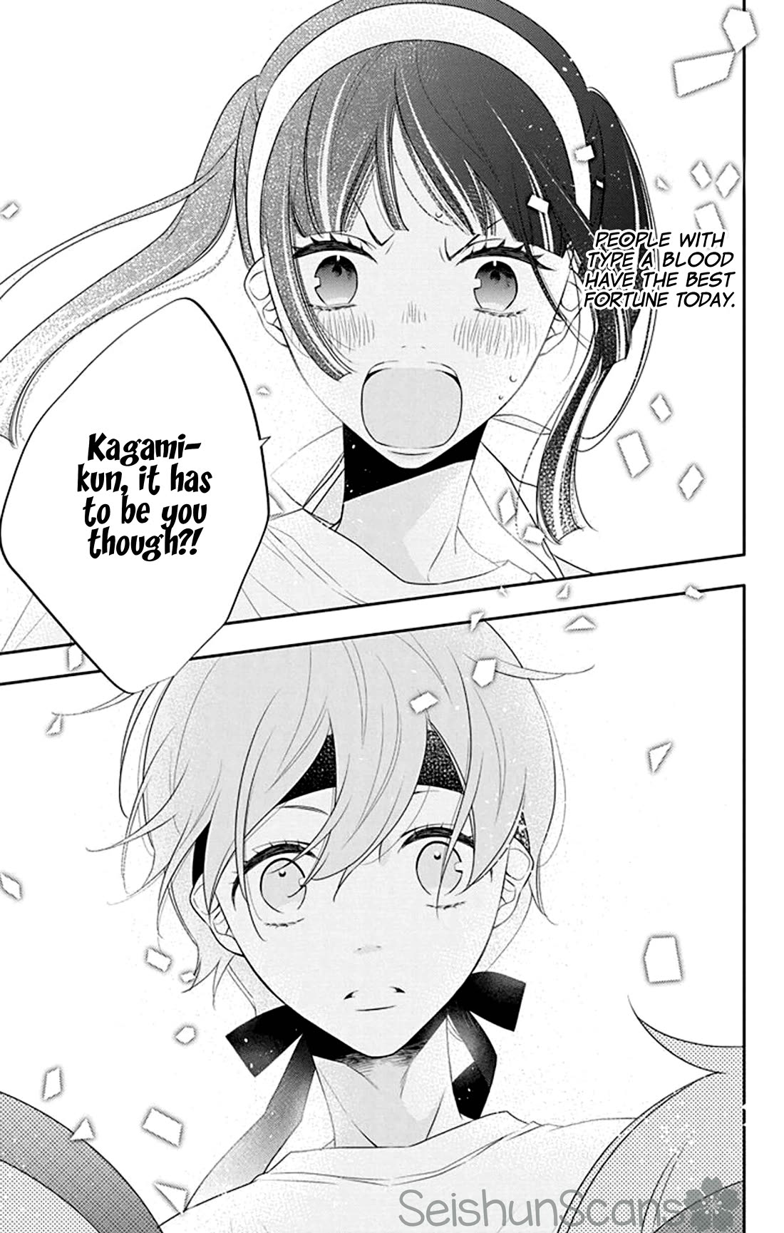 Koi ni Mudaguchi Chapter 31 page 31 - Chapter 31: Mistake and kiss.