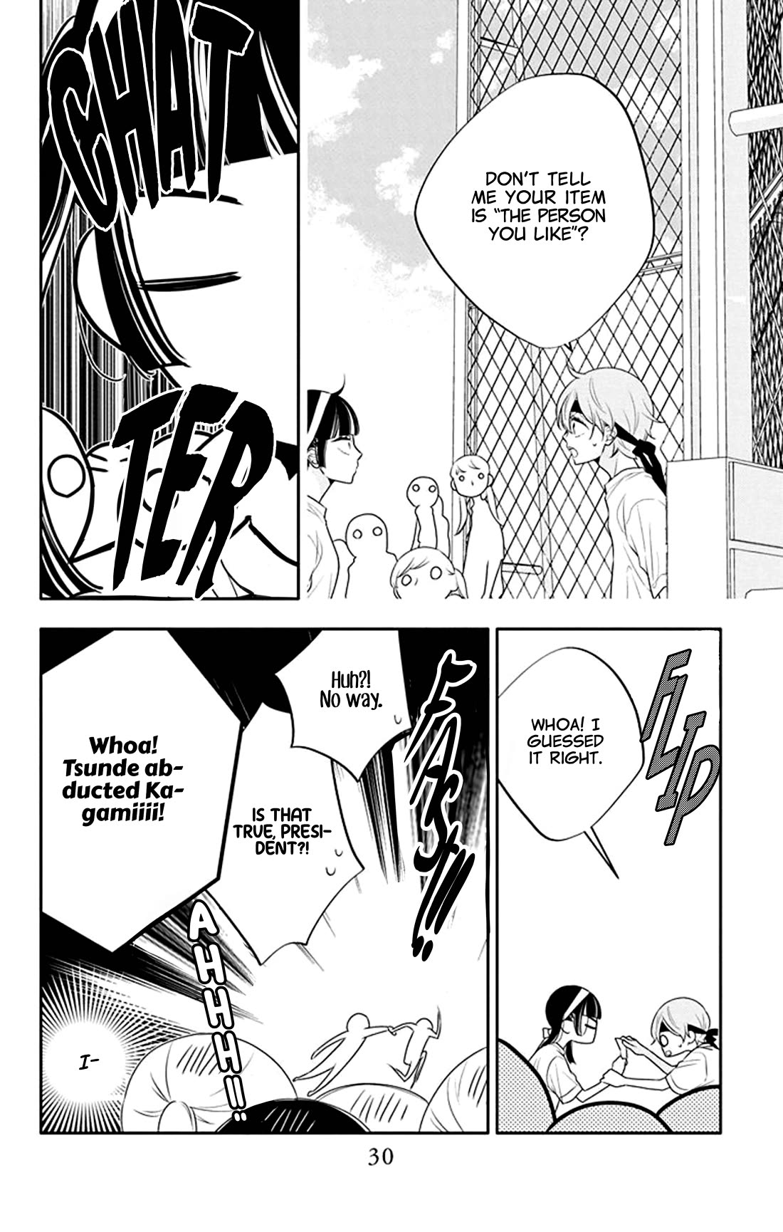 Koi ni Mudaguchi Chapter 31 page 32 - Chapter 31: Mistake and kiss.