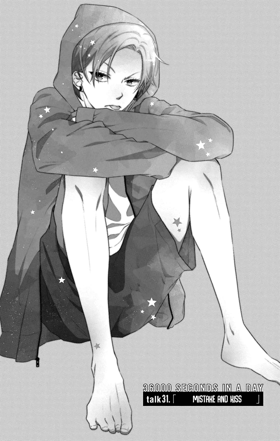 Koi ni Mudaguchi Chapter 31 page 5 - Chapter 31: Mistake and kiss.