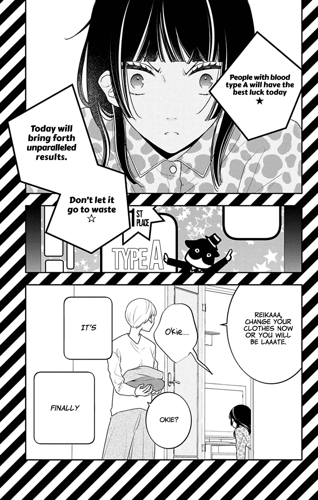 Koi ni Mudaguchi Chapter 31 page 7 - Chapter 31: Mistake and kiss.