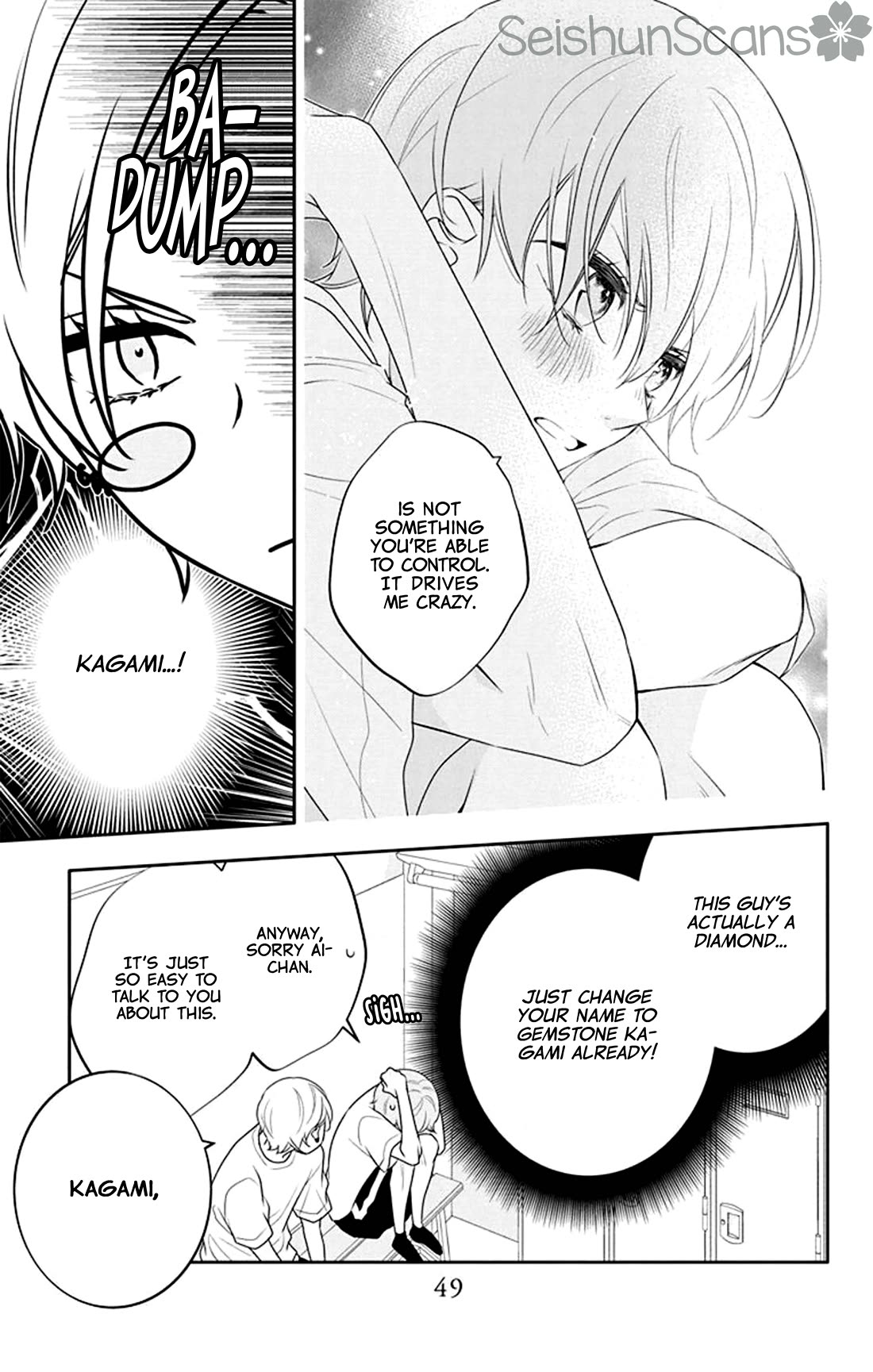 Koi ni Mudaguchi Chapter 32 page 16 - Chapter 32: Smile and cheer group.