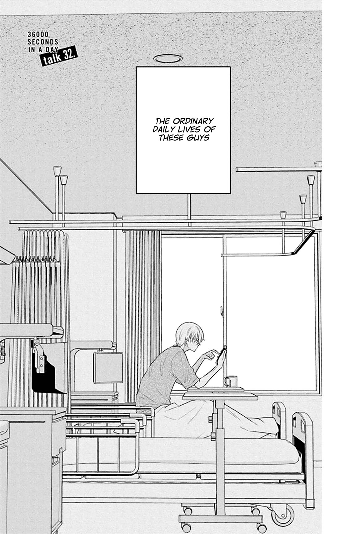 Koi ni Mudaguchi Chapter 32 page 2 - Chapter 32: Smile and cheer group.