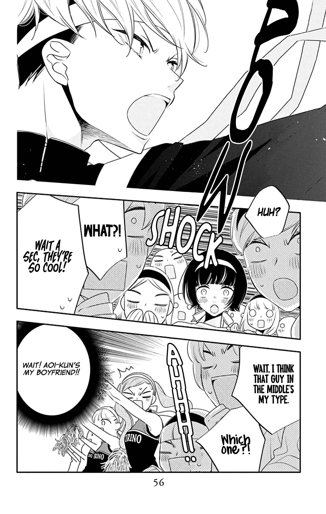 Koi ni Mudaguchi Chapter 32 page 23 - Chapter 32: Smile and cheer group.