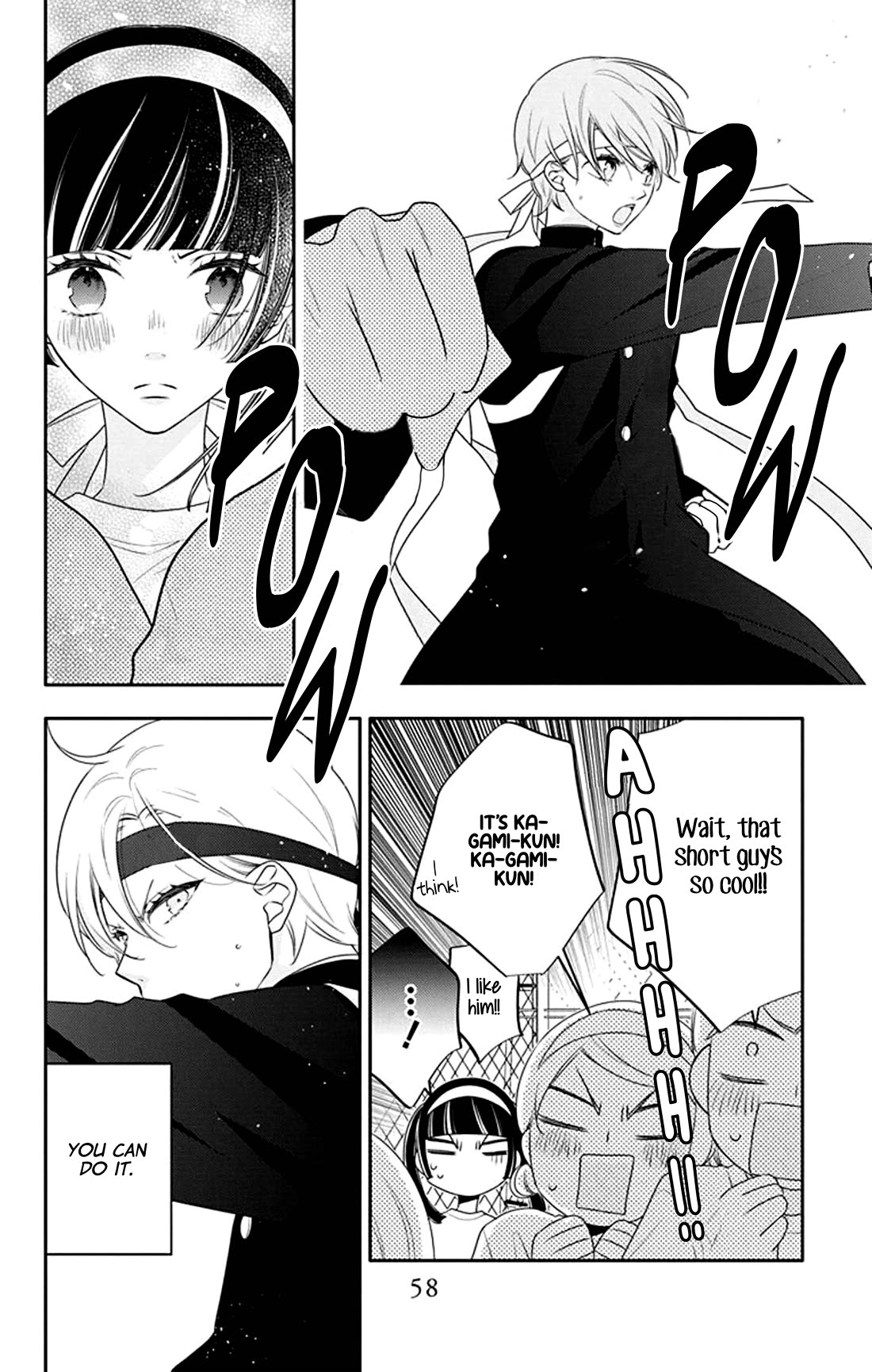 Koi ni Mudaguchi Chapter 32 page 25 - Chapter 32: Smile and cheer group.