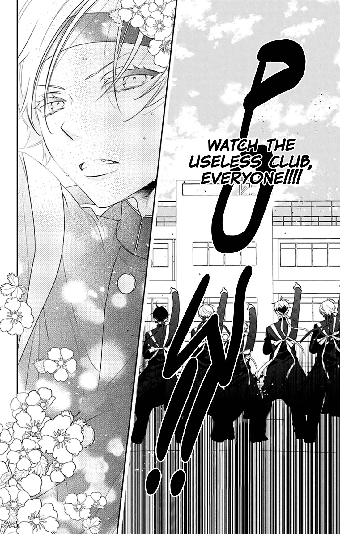 Koi ni Mudaguchi Chapter 32 page 27 - Chapter 32: Smile and cheer group.