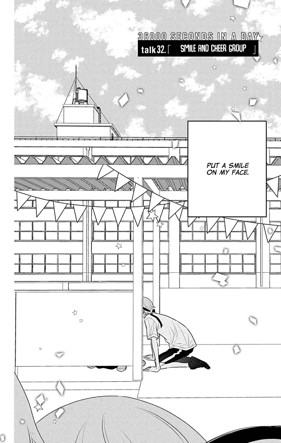 Koi ni Mudaguchi Chapter 32 page 3 - Chapter 32: Smile and cheer group.