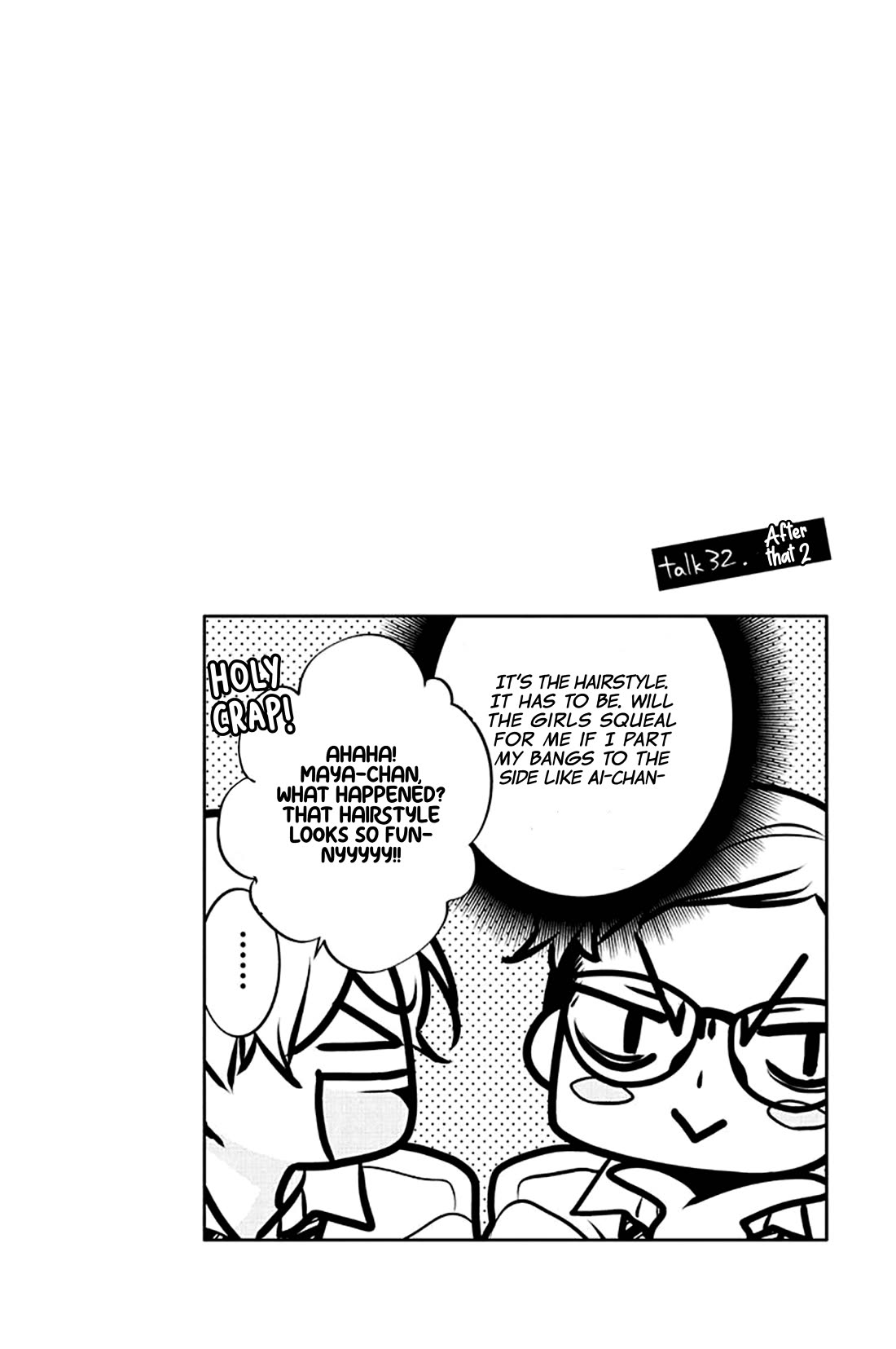 Koi ni Mudaguchi Chapter 32 page 33 - Chapter 32: Smile and cheer group.