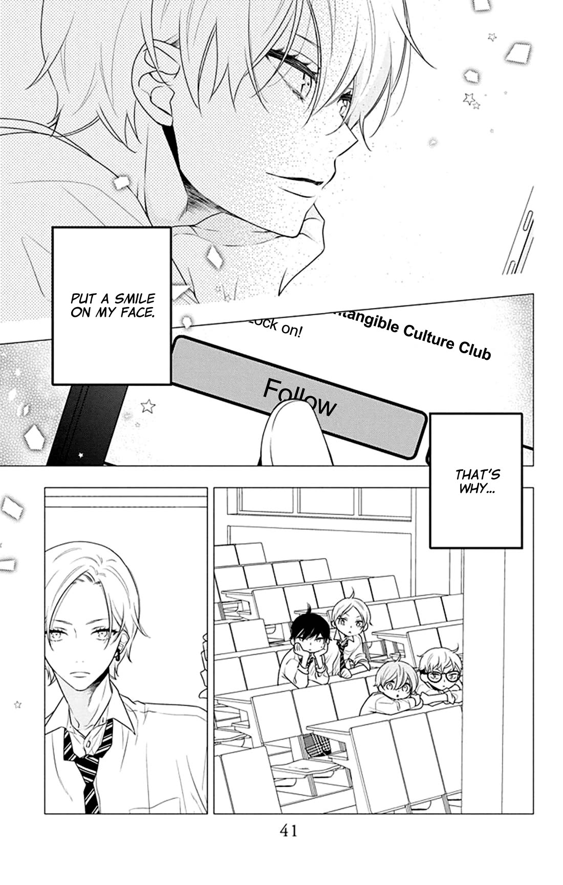 Koi ni Mudaguchi Chapter 32 page 8 - Chapter 32: Smile and cheer group.