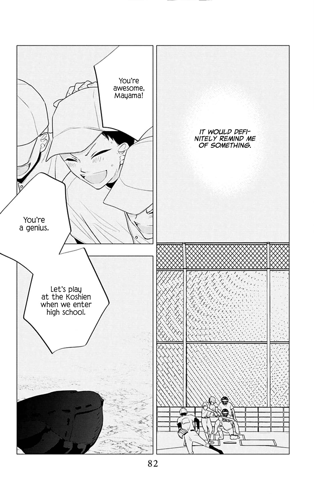 Koi ni Mudaguchi Chapter 33 page 17 - Chapter 33: 5.3 times more special.