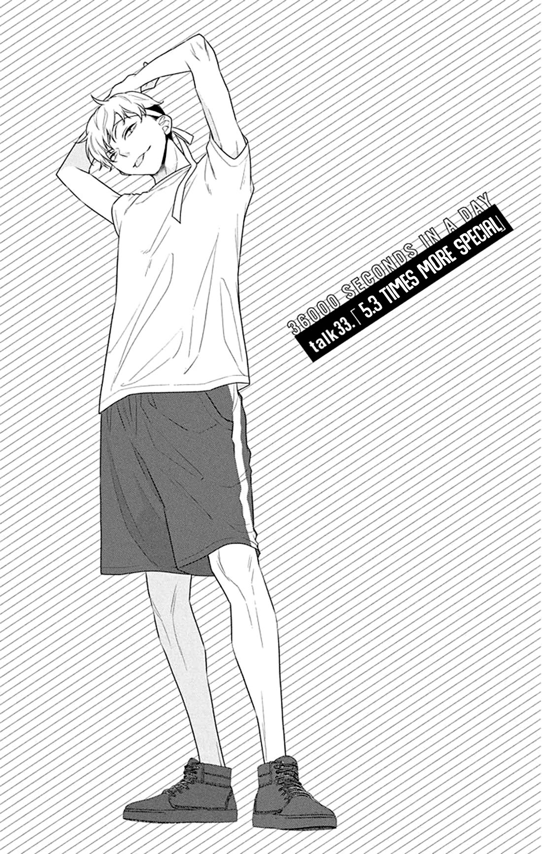 Koi ni Mudaguchi Chapter 33 page 2 - Chapter 33: 5.3 times more special.