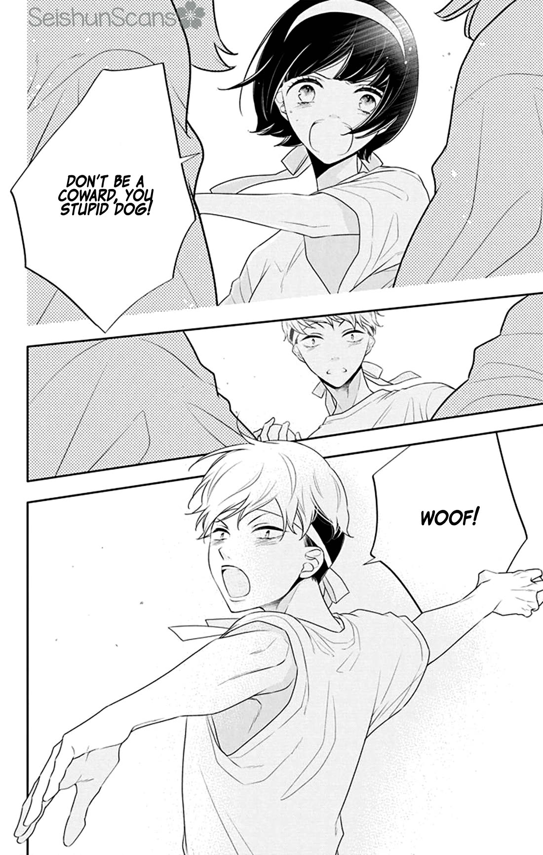 Koi ni Mudaguchi Chapter 33 page 21 - Chapter 33: 5.3 times more special.