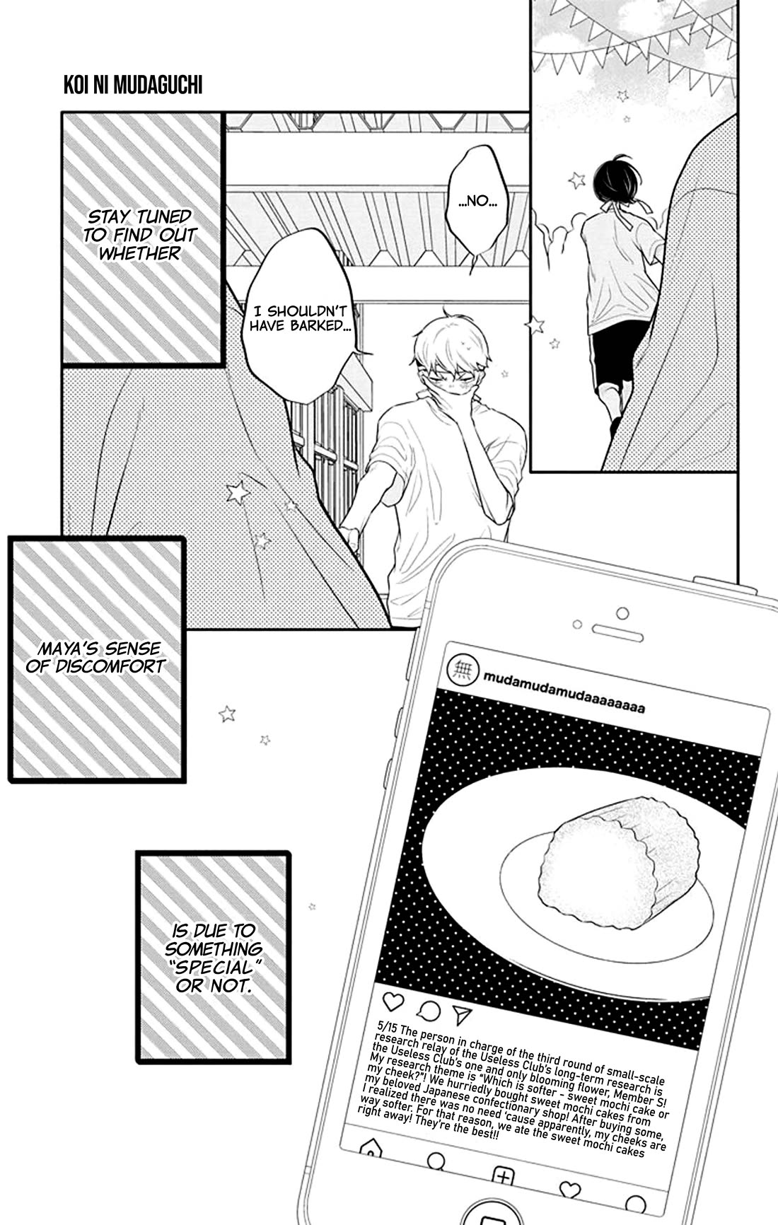 Koi ni Mudaguchi Chapter 33 page 31 - Chapter 33: 5.3 times more special.