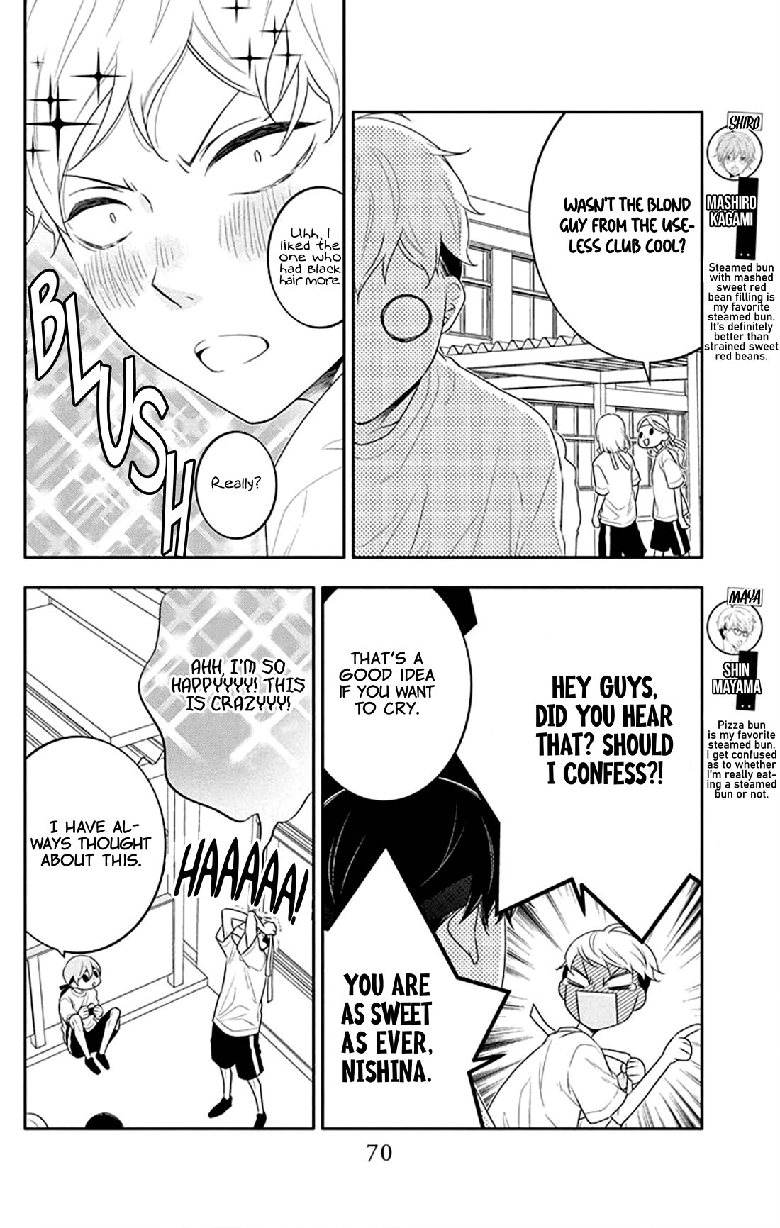Koi ni Mudaguchi Chapter 33 page 5 - Chapter 33: 5.3 times more special.
