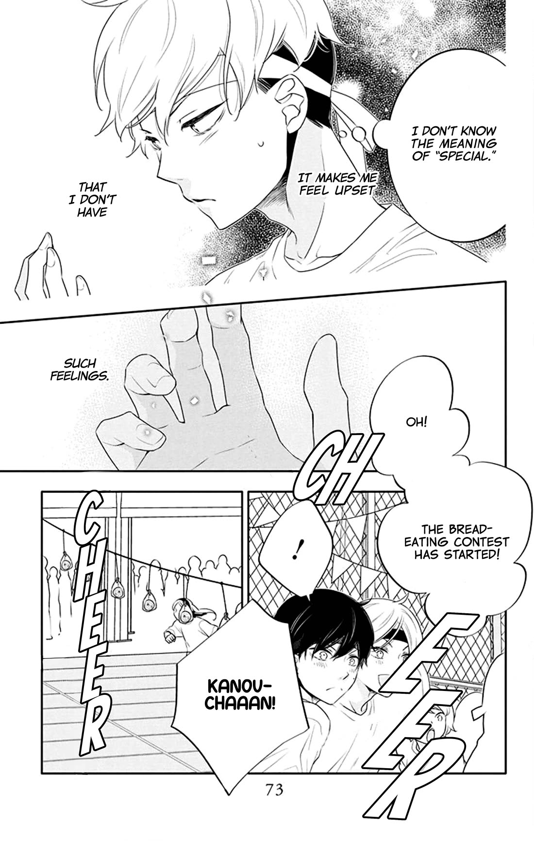 Koi ni Mudaguchi Chapter 33 page 8 - Chapter 33: 5.3 times more special.