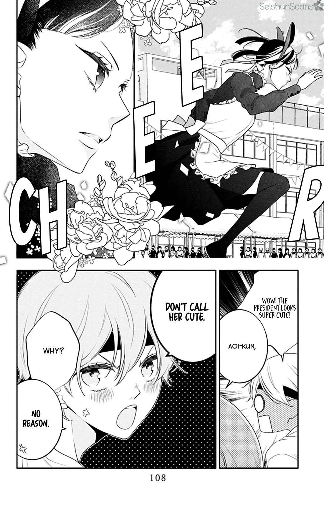 Koi ni Mudaguchi Chapter 34 page 11 - Chapter 34: Club leader and fingernail mark.
